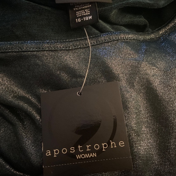 Dark green iridescent camisole - Picture 4 of 4